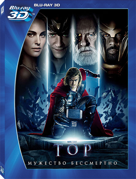 Avatar 3D Blu Ray Iso Download - Colaboratory